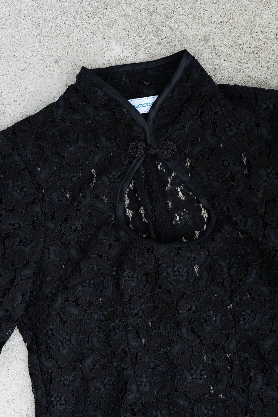 Yumeji Lace Blouse
