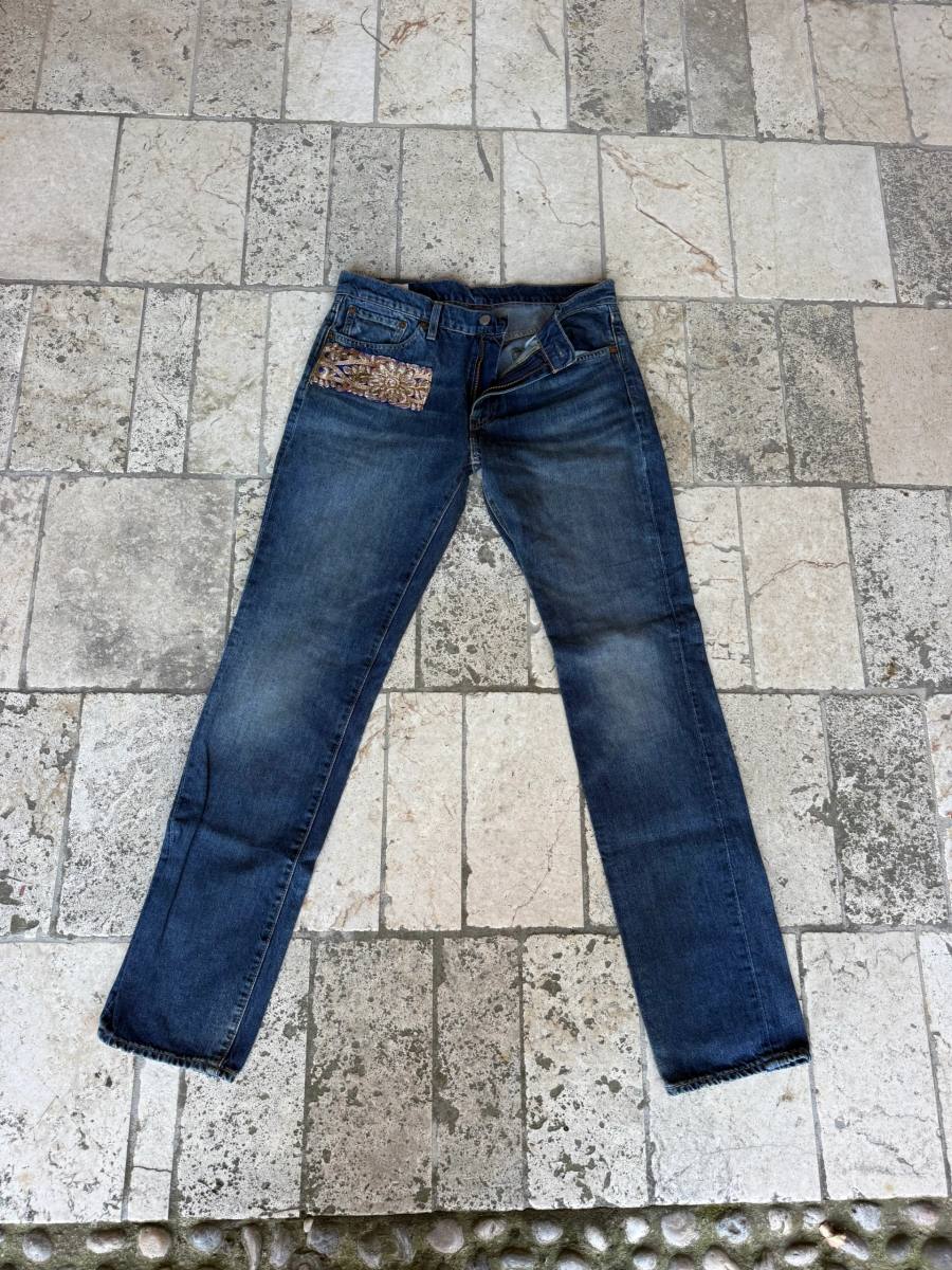 Mika Jeans 015